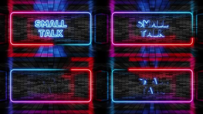霓虹灯小谈话在讲话气泡框架上的砖墙背景3d渲染。光横幅在墙上的背景。闲聊循环友好的谈话，设计模板，夜