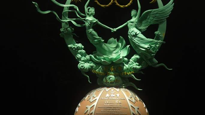 体育 运动 奥运 奖杯 装饰 雕塑