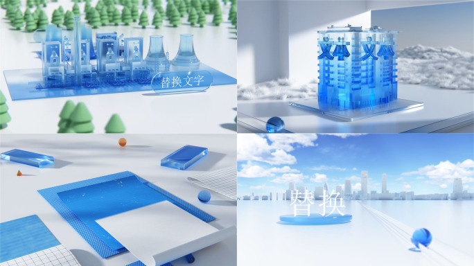 科技智能大数据微软清新工业电力未来网络