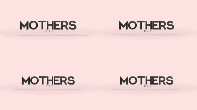 母亲节庆祝活动粗体，粉红色背景上的阴影文字