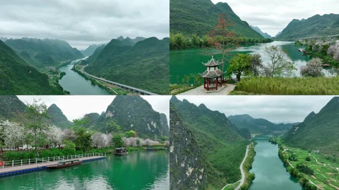 忻城红水河4k航拍素材