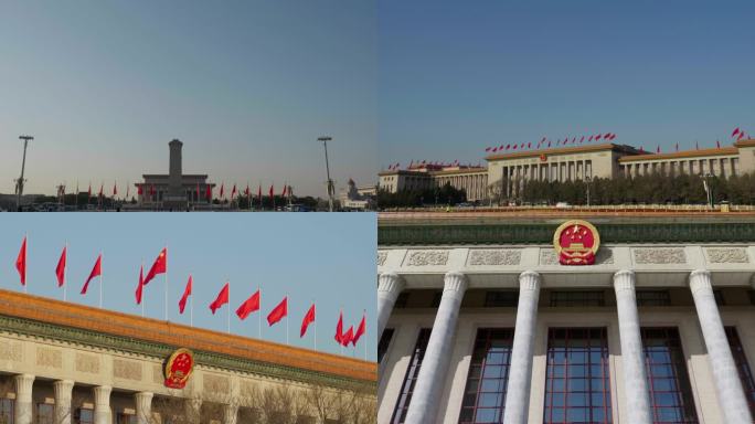 6K 2024年3月北京天安门广场