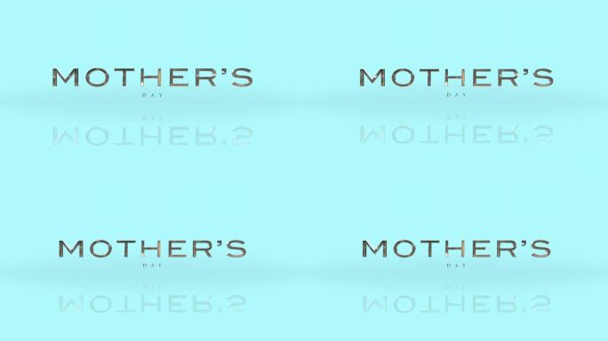 金色文字浅蓝色庆祝母亲节标志