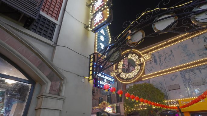 成都锦门 锦门夜景 民国风景区