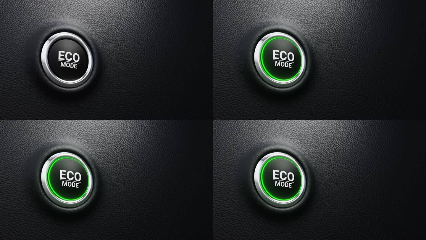 ECO模式按钮绿灯。节能降耗理念。4k 3d循环动画