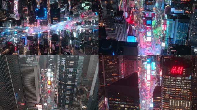 纽约时代广场航拍