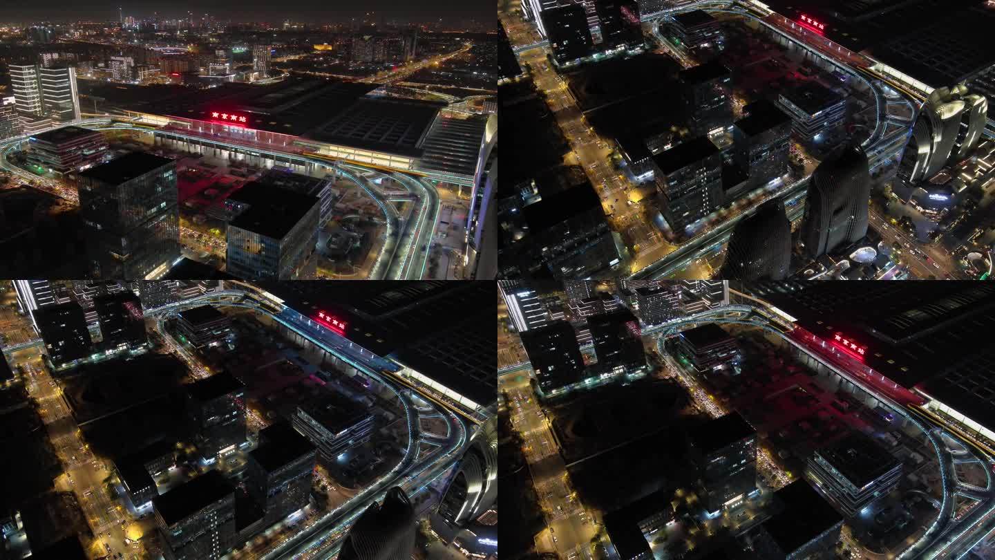 南京南站夜景航拍两个镜头