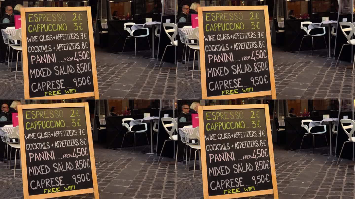 意大利餐:以典型意大利酒吧的价格用餐