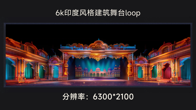 6k印度风格建筑舞台loop