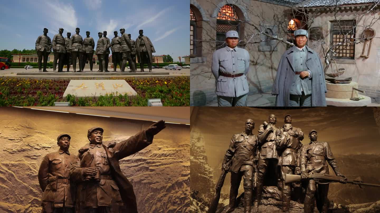 武乡八路军纪念内各种雕塑