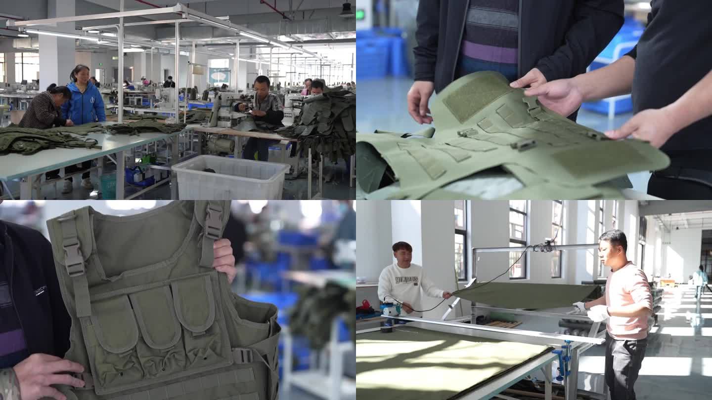 义乌工厂防弹衣生产制作