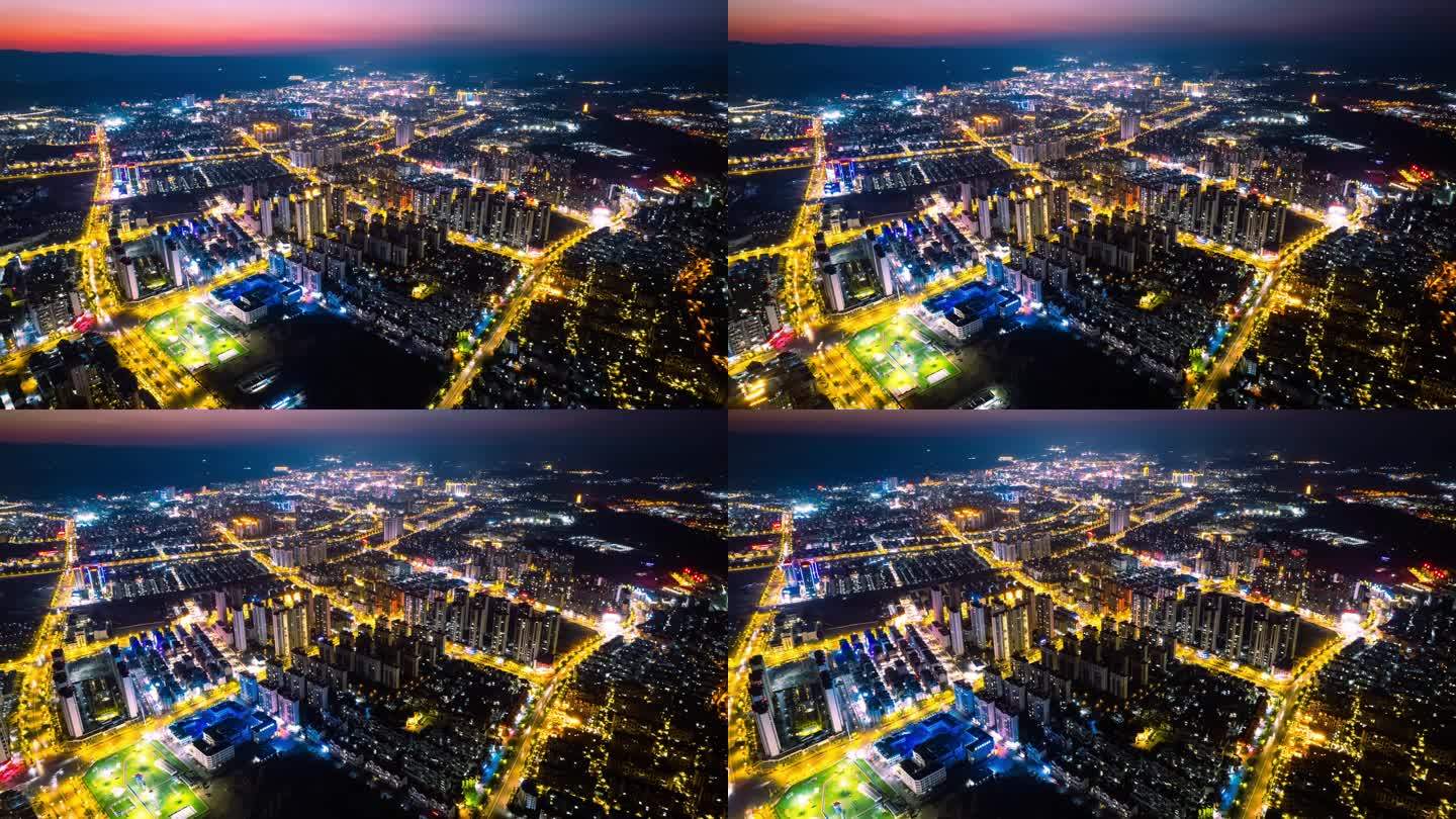 楚雄城市夜景