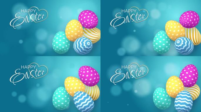 复活节快乐铭文在蓝色背景与散景。复活节彩绘彩蛋。视频运动图形动画。