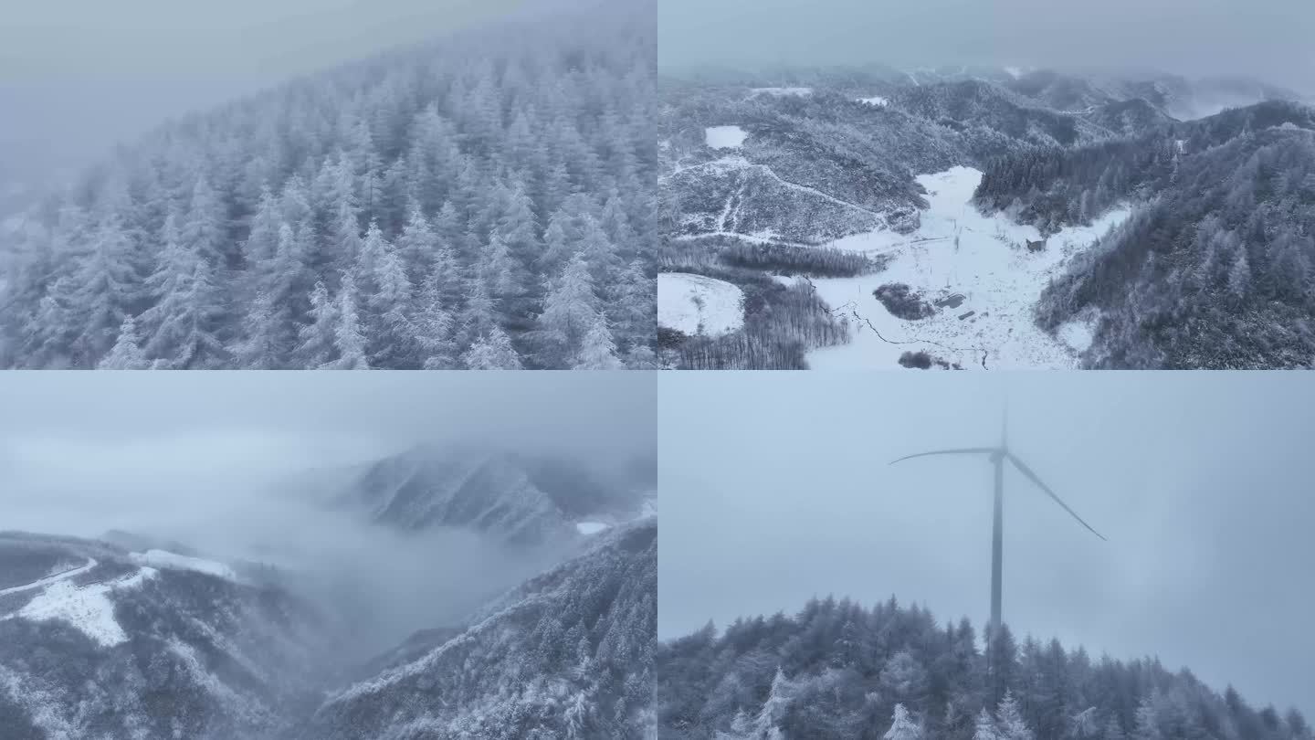 恩施林海雪原