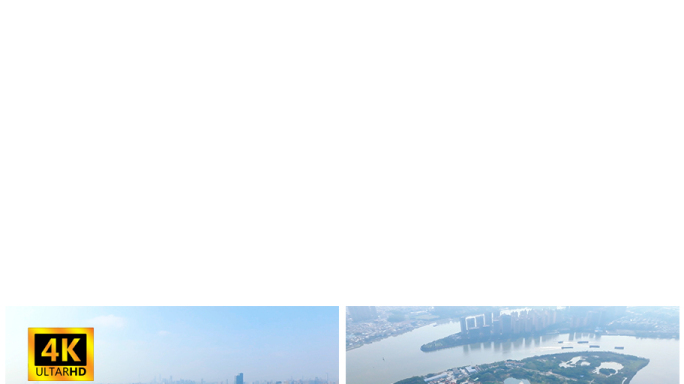 4K高清 | 广州国际创新城航拍合集