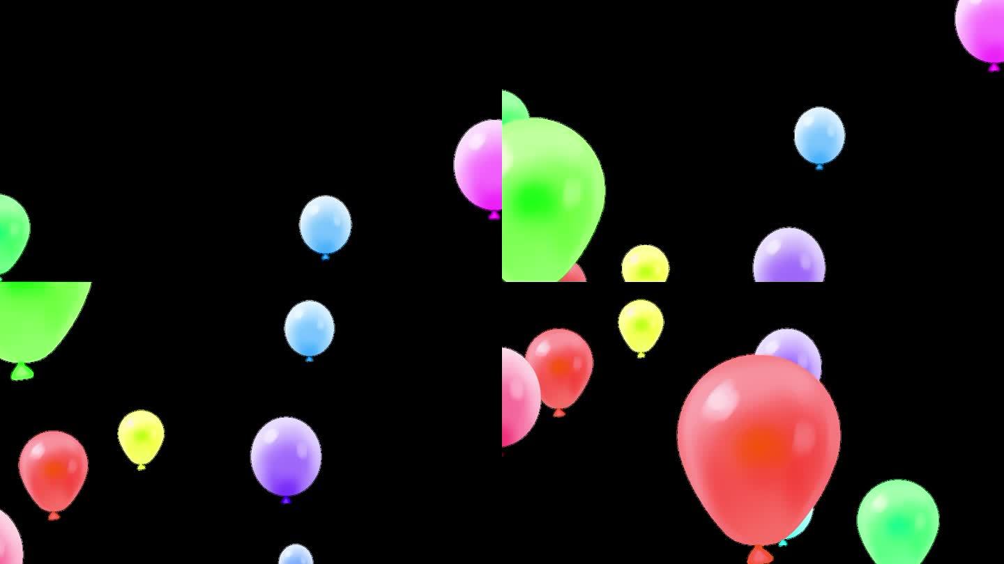 五颜六色的气球飞起来