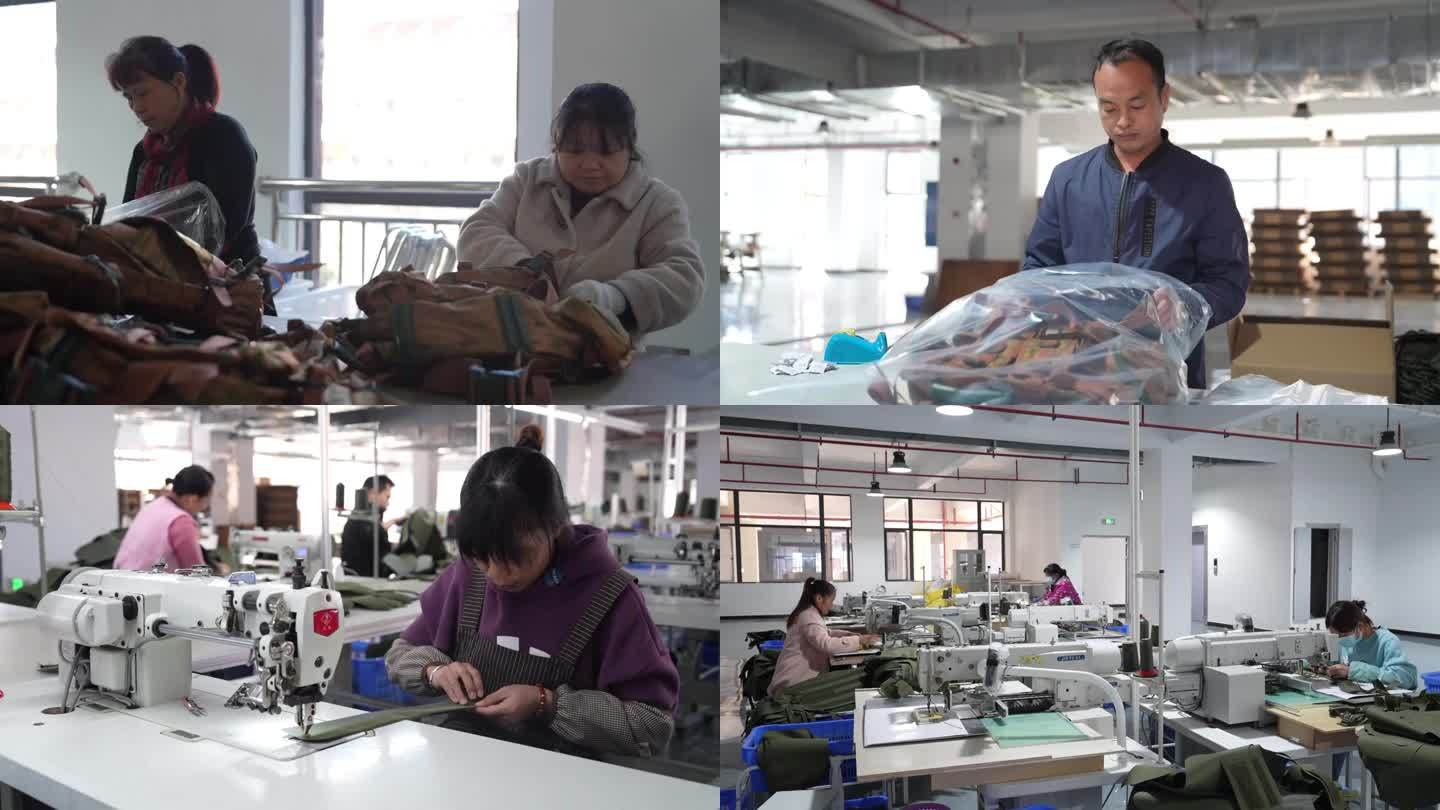 义乌工厂生产防弹衣画面