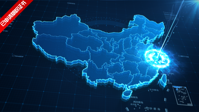 暗调中国地图光线辐射全国地图动画