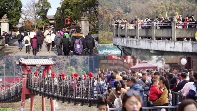 四川都江堰景区游玩的游客人群综合镜头