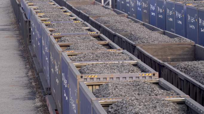 铁路运输煤炭运输货物运输铁路货运
