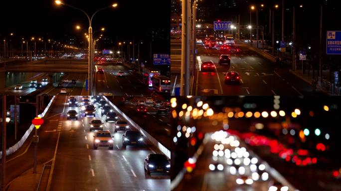 4K北京城市交通二环线高峰期车流夜景2