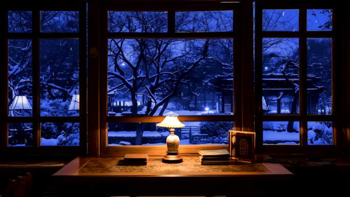 书桌台灯窗外下雪蓝调