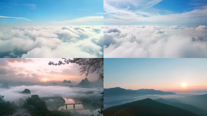自然风景震撼大气航拍中国风光云海清晨雾气