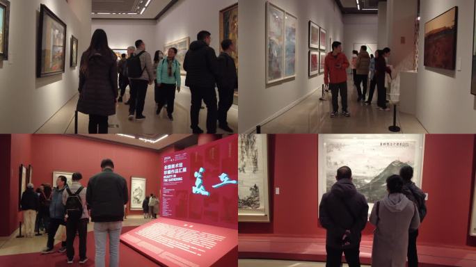 中国美术馆观众参观美术展览油画名家画展