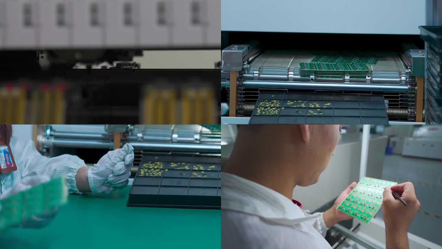 中国智能科技 电子科技 芯片制造