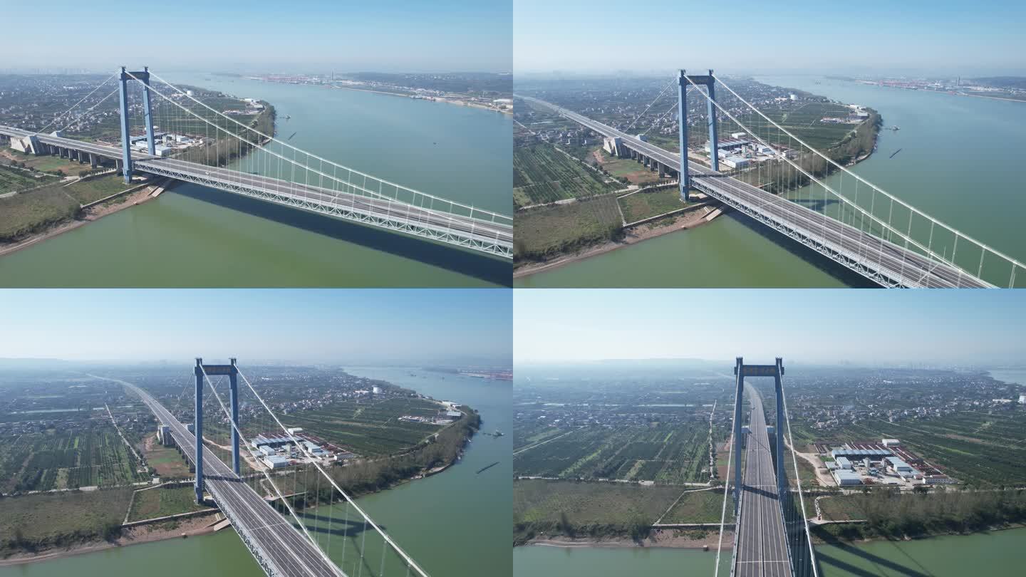 宜都长江大桥4K航拍