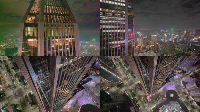 平安金融中心夜晚夜景深圳航拍城市地标高楼