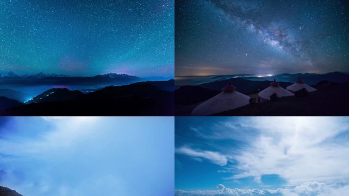 6K川西风光牛背山夜晚星空延时