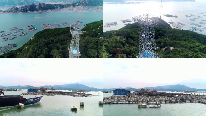 海岸 信号塔 水产 养殖