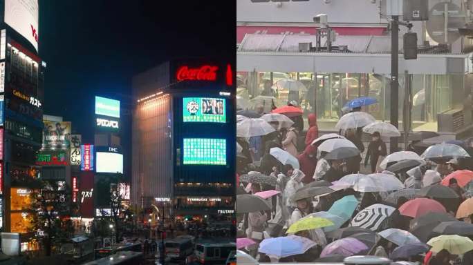 竖屏 8段雨夜雨伞人潮 日本涩谷4k