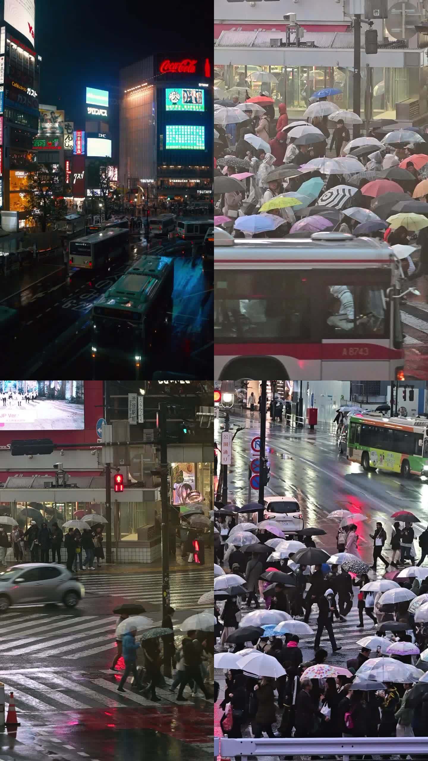 竖屏 8段雨夜雨伞人潮 日本涩谷4k