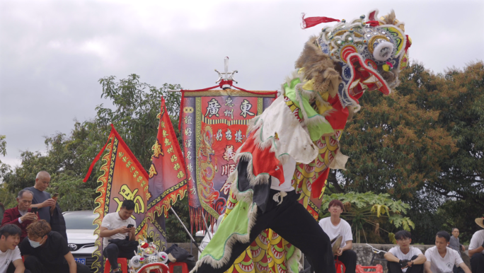 民间舞狮 传统习俗 广州舞狮