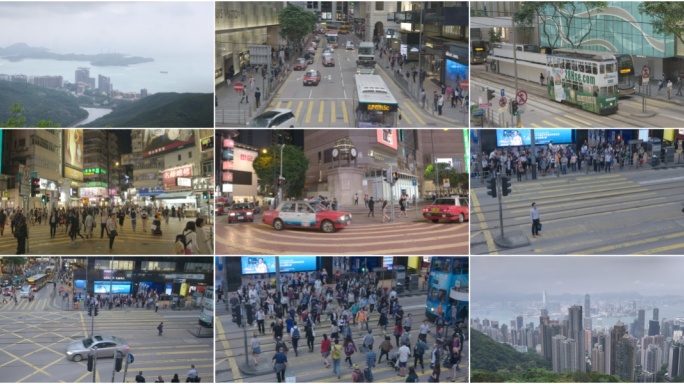 香港维多利亚港 人文生活