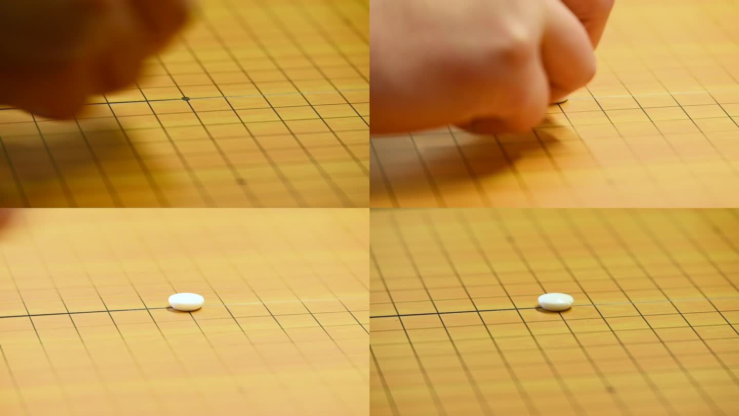 棋盘两人游戏下围棋对弈特写