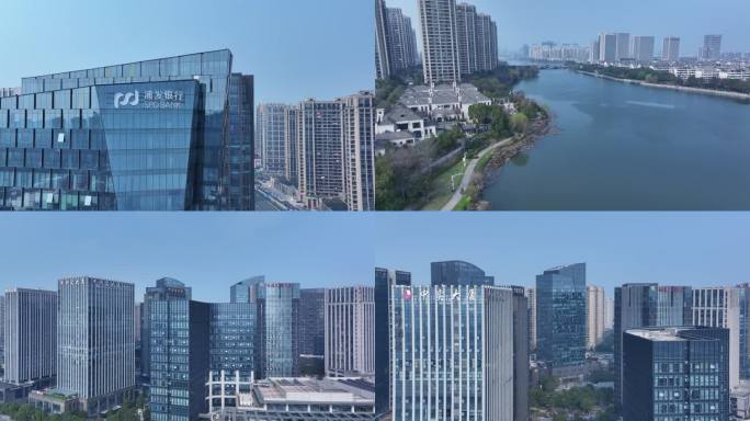 中国绍兴-金融中心