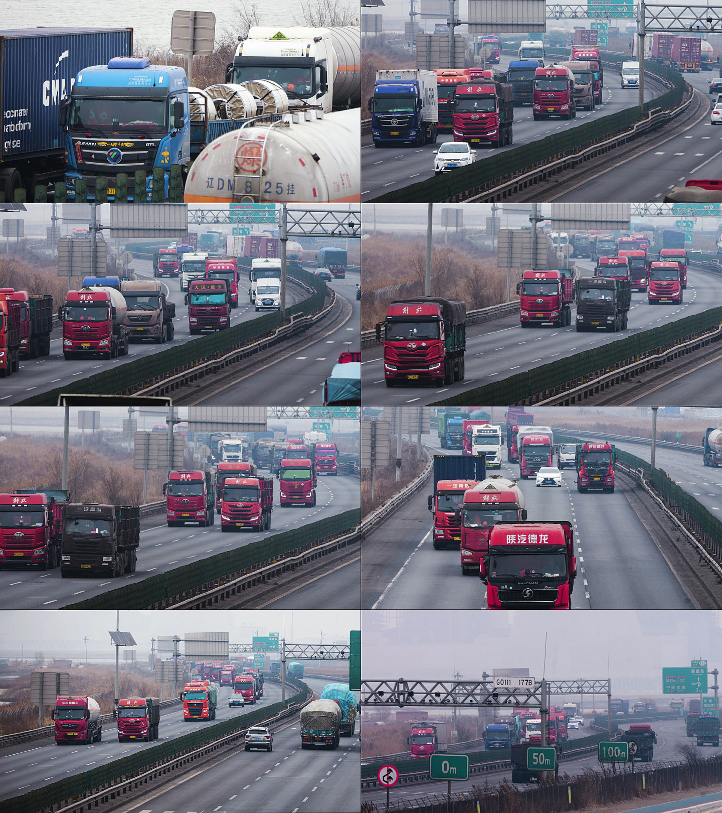 高速公路 半挂 重型卡车 卡车 货运物流