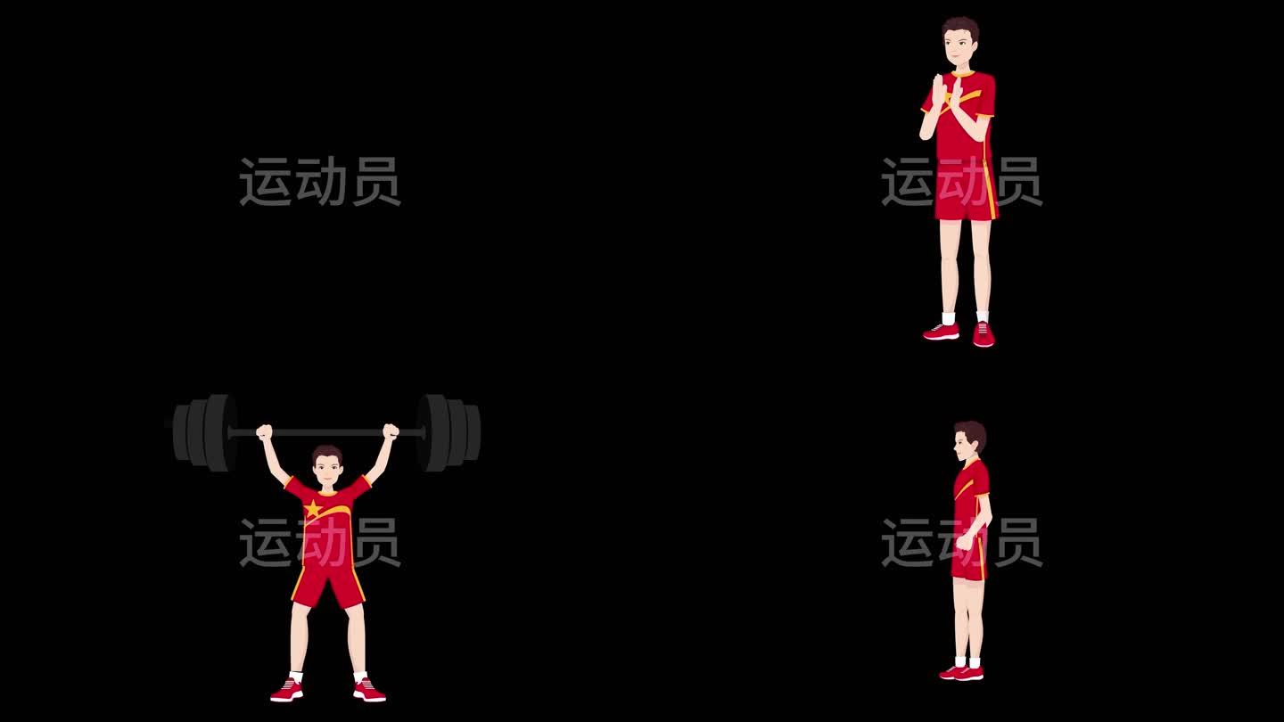 男运动员30种表情介绍跑步坐带通道mg