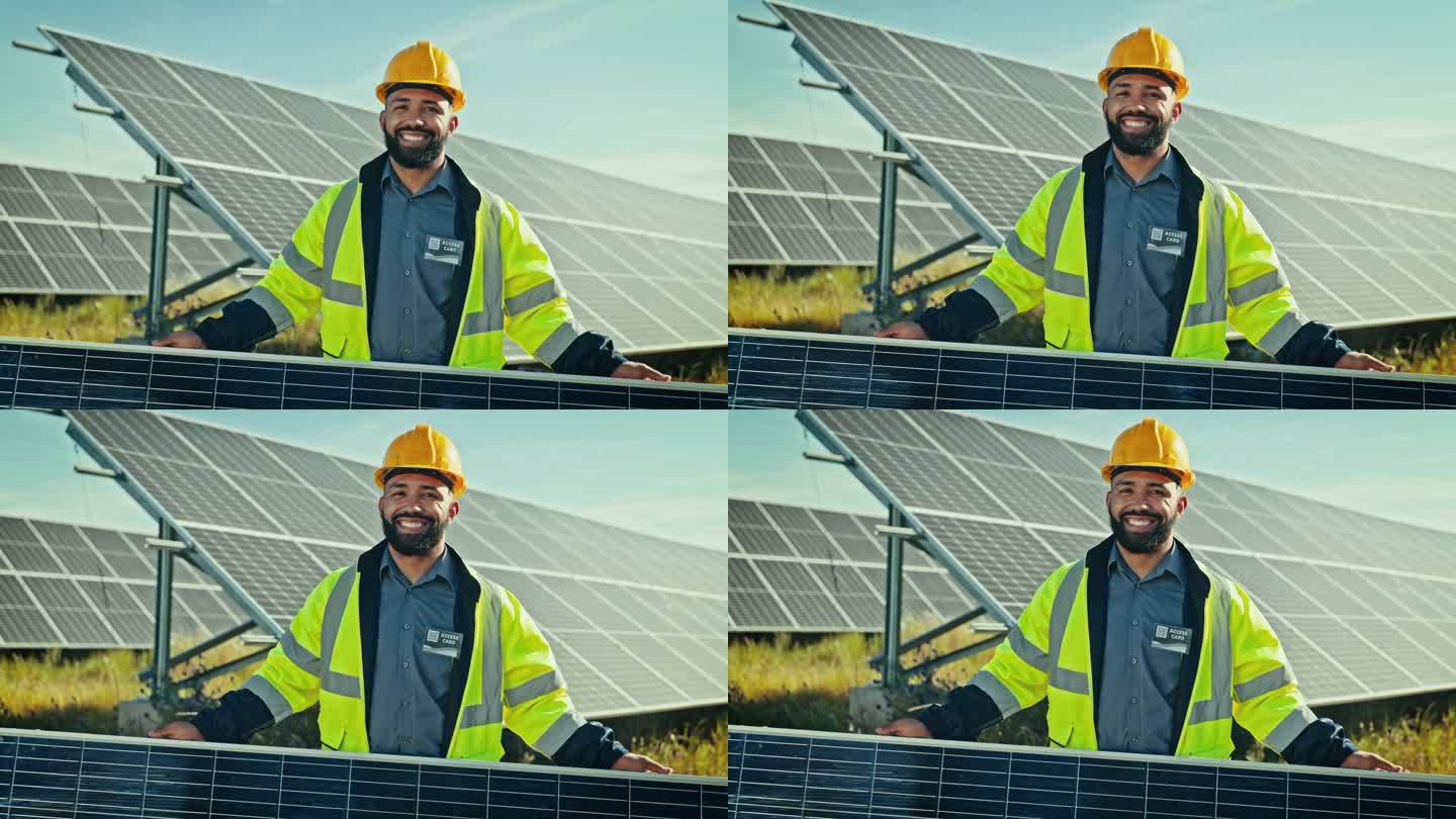 工程，人类和幸福与太阳能电池板户外可再生能源，维护和电网。光伏，人或员工微笑着在草地上为大自然清洁电