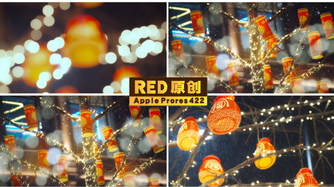 城市春节夜晚风雪中创意红灯笼