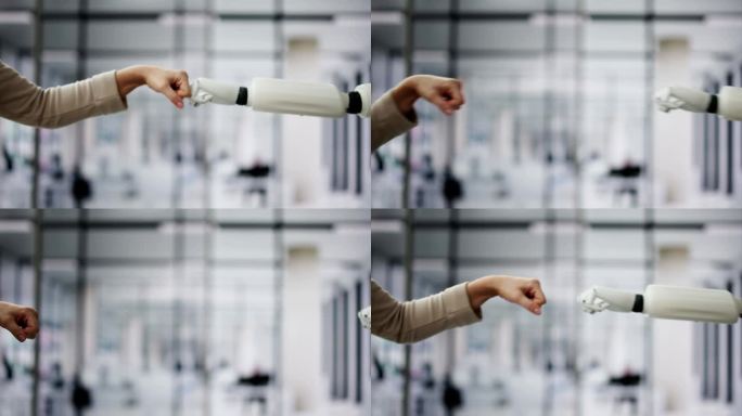 机器人和人类的手握拳