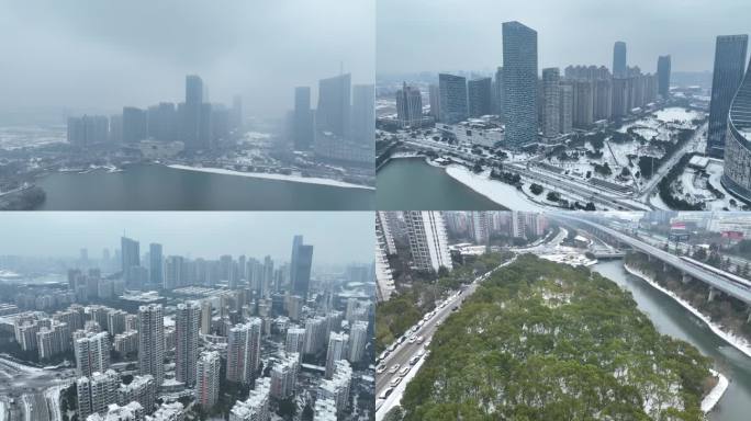 雪后合肥城市航拍