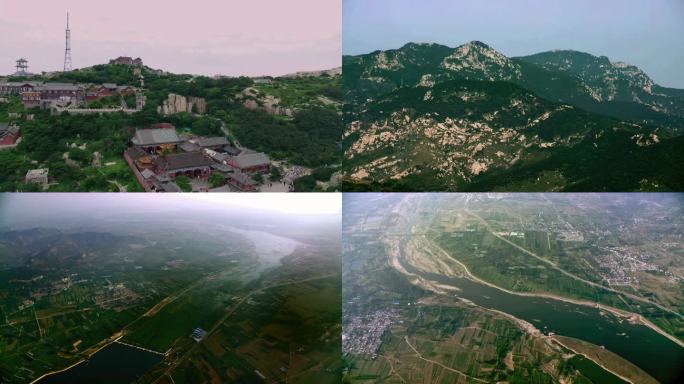 大汶河直升机航拍  泰山石刻  泰山全景