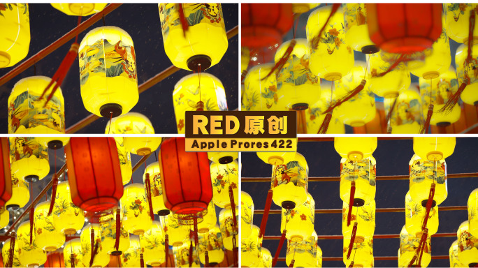 中国元素东方文化金色灯笼