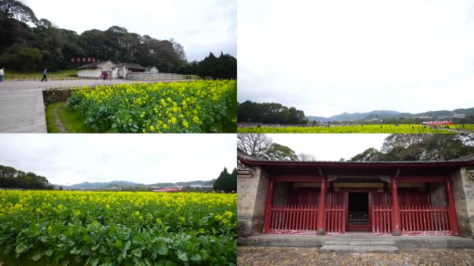 古田会议遗址 教育基地