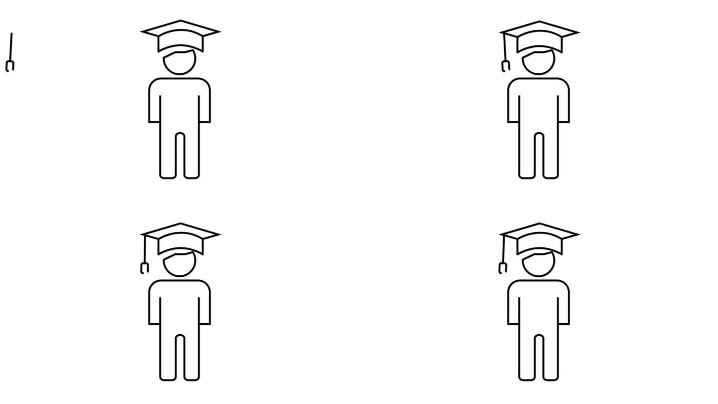 戴着毕业帽的人在白底动画。