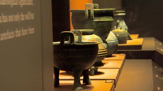 古代文物青铜器